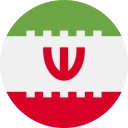 イラン リアル
