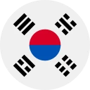 韓国ウォン