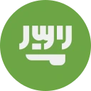 サウジ リヤル